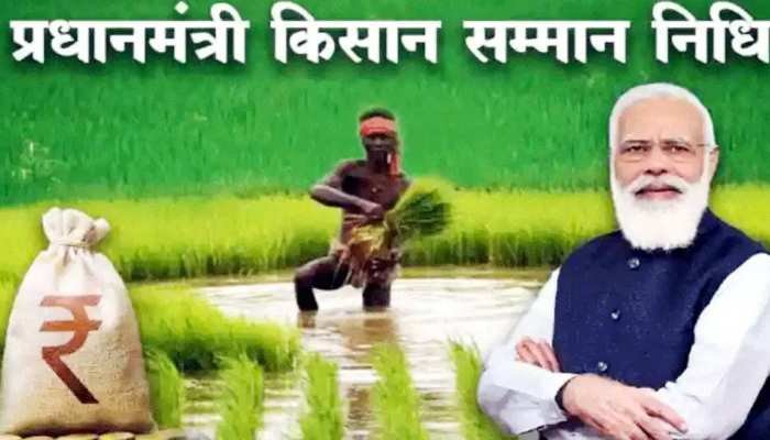 PM Kisan Samman Nidhi Yojana 2023: किसानो के लिए बड़ी खबर- किसान यह काम जल्द कर ले पूरा, नहीं तो अटक सकती हैं 13वीं किस्त के पैसे, जानें कब आ सकती हैं 13वीं किस्त