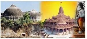 राम मंदिर आंदोलन के इतिहास पर वेब सीरीज़ फ़िल्म बनाएगा एन्जॉय बॉक्स...