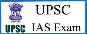 UPSC IAS Exam 2022 : जानें सिविल सेवा परीक्षा में कितना मार्क्स लाकर टॉपर बनते हैं विद्यार्थी और टॉपर बनने के लिए वे कितने घंटे करते हैं पढ़ाई