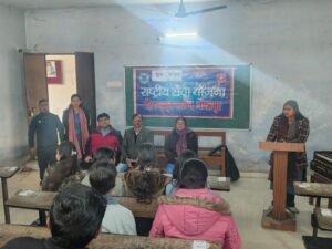 National Youth Day - सेंट एंड्रयूज कॉलेज में राष्ट्रीय युवा दिवस के अवसर पर कार्यक्रम का हुआ आयोजन