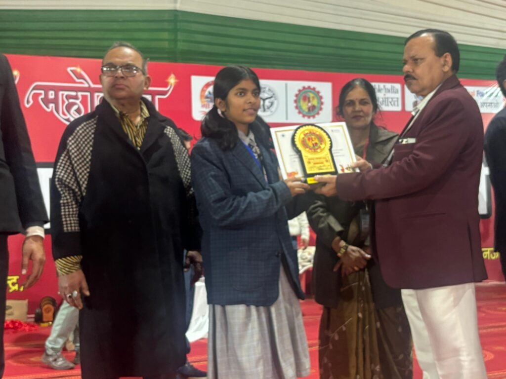 Gorakhpur Mahotsav 2026 में RPIC Convent School ने विज्ञान प्रतियोगिताओं में हासिल किया प्रथम स्थान