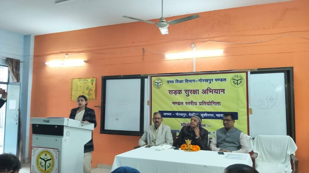 Gorakhpur News - मण्डल स्तरीय प्रतियोगिता: सेण्ट ऐण्ड्रयूज कॉलेज की छात्राओं ने नुक्कड़ नाटक में प्राप्त किया तीसरा स्थान