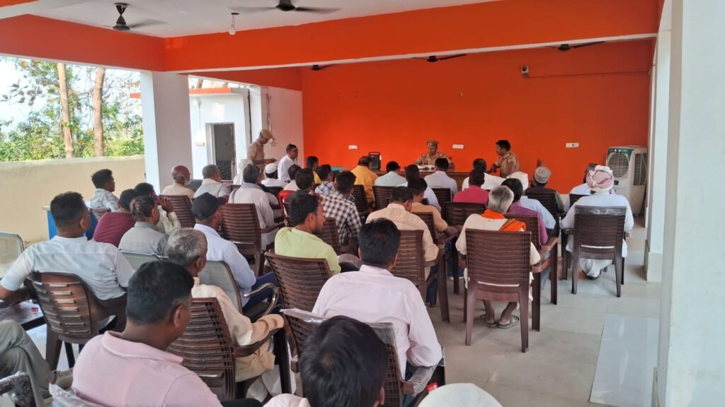 Maharajganj News - बकरीद को लेकर कोठीभार थाने में पीस कमेटी की बैठक, सौहार्द बनाए रखने की अपील